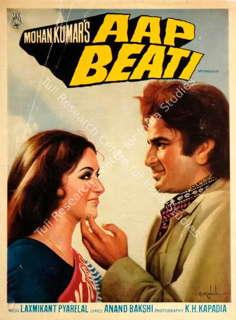 Kumar, Mohan (Producer), Aap Beati, 1976 | Song-Synopsis Booklet | CinemaEducation | 00862738