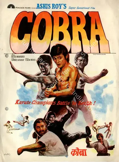 Roy, Ashish (Producer), Cobra, 1980 | Song-Synopsis Booklet | CinemaEducation | 00863807