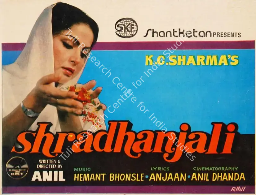 Sharma, K.C. (Producer), Shradhanjali, 1981 | Song-Synopsis Booklet | CinemaEducation | 00780368