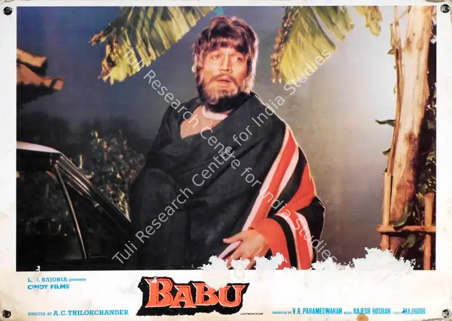 Parameswaran, V.R. (Producer), Babu, 1983 | Lobby Card | CinemaEducation | 00782763
