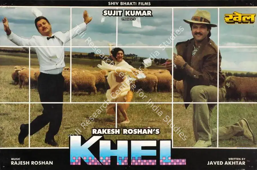 Dutta, Pushpal (Cinematographer), Khel, 1992 | Lobby Card | CinemaEducation | 00785855
