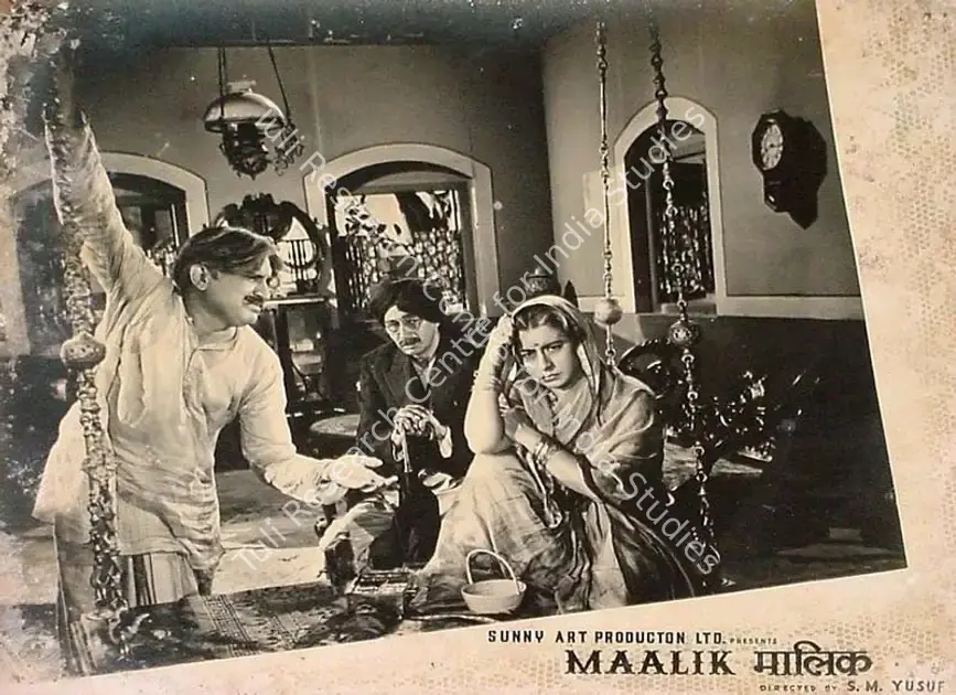 Naushad (Producer), Maalik, 1958 | Lobby Card | CinemaEducation | 00819602