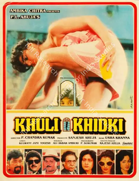 Ahuja, Sanjesh (Producer), Khuli Khidki, 1989 | Song-Synopsis Booklet | CinemaEducation | 00865504
