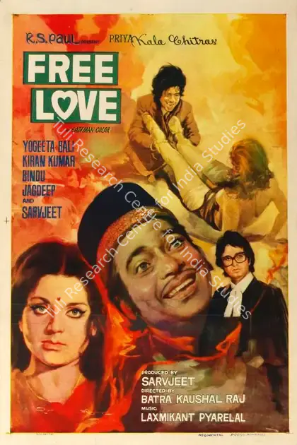Sarvjeet (Producer), Free Love, 1974 | Half Sheet Poster | CinemaEducation | 00764221