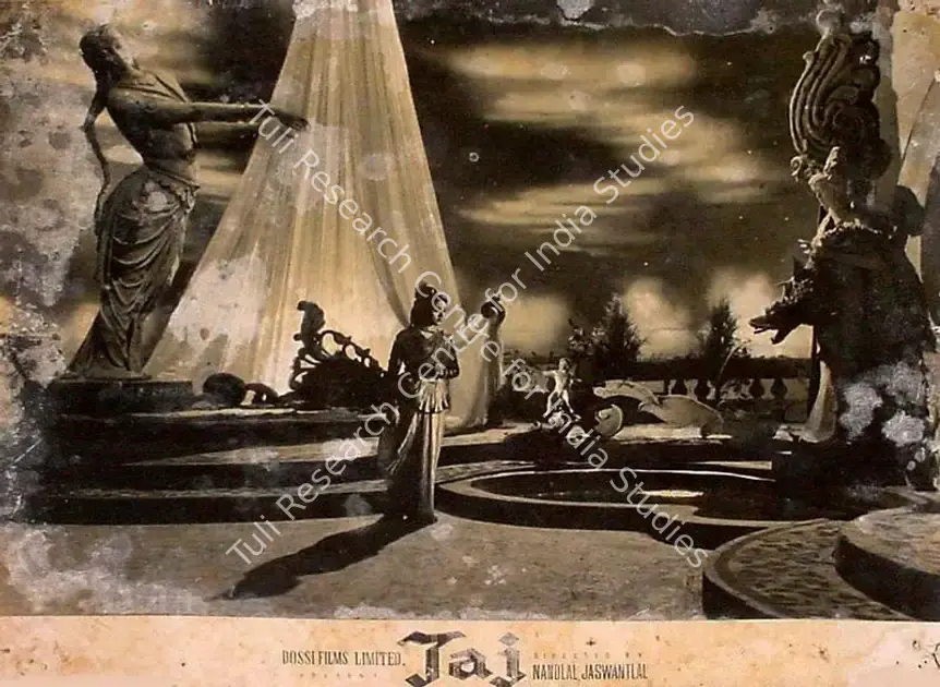 Mistry, Fali (Producer), Taj, 1956 | Lobby Card | CinemaEducation | 00828280