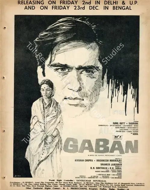 Sonthalia, B.N. (Producer), Gaban, 1966 | Advertisement, Filmfare, 09 December 1966 | CinemaEducation | 00791367