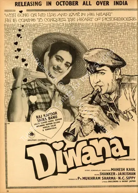 Kaul, Mahesh (Director), Diwana, 1967 | Advertisement, Star & Style, 4 October 1968 | CinemaEducation | 00791727