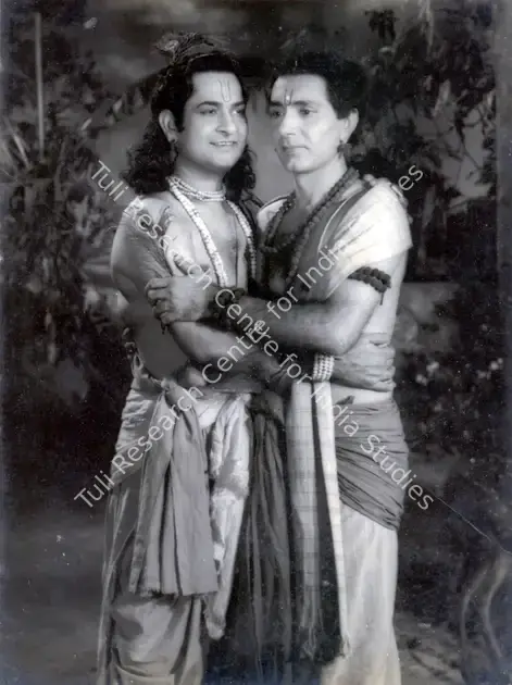 Kumar, Shanti (Director), Krishna Sudama, 1957 | Photographic Still | CinemaEducation | 00885923
