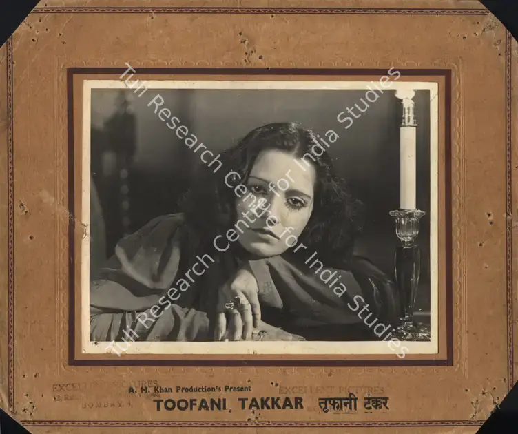 Khan, A.M. (Producer), Toofani Takkar, 1947 | Photographic Still Mounted on Lobby Card | CinemaEducation | 00765718