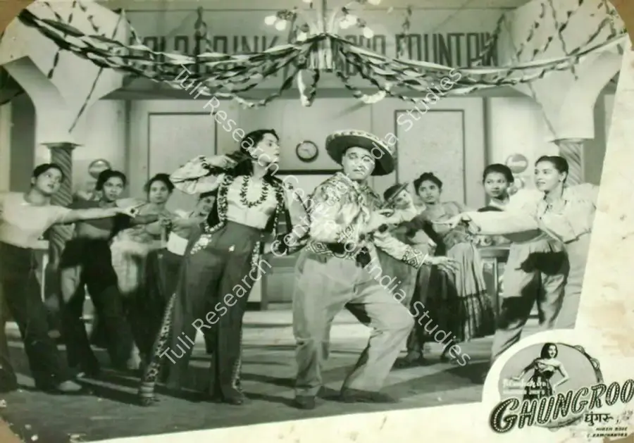 Bose, Hiren (Director), Ghungroo, 1952 | Lobby Card | CinemaEducation | 00816748