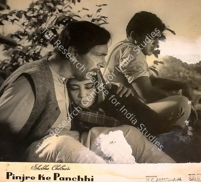 Bose, Kamal (Cinematographer), Pinjre Ke Panchhi, 1966 | Lobby Card | CinemaEducation | 00825128