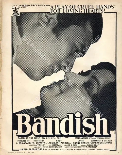 Naidu, D.Rama (Producer), Bandish, 1980 | Advertisement, Filmfare, 16 November 1980 | CinemaEducation | 00791612