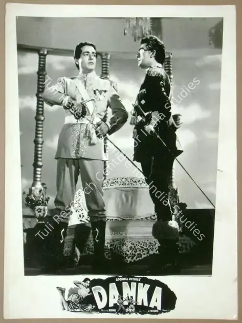 Advani, J.P. (Director), Danka, 1954 | Lobby Card | CinemaEducation | 00811255