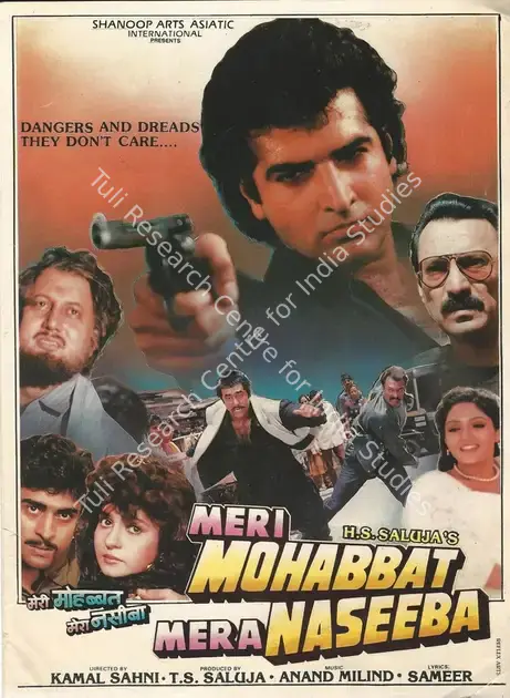 Saluja, T.S. (Producer), Meri Mohabbat Meri Naseeba, 1995 | Song-Synopsis Booklet | CinemaEducation | 00781284