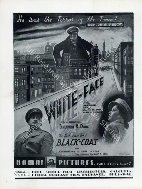 Dave, Balwant (Director), White Face, 1948 | Advertisement, Filmindia, January 1944 | CinemaEducation | 00858592