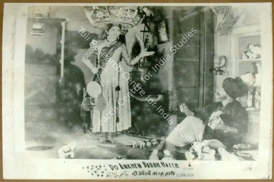 Balakrishna, G. (Cinematographer), Do Ankhen Barah Haath, 1957 | Lobby Card | CinemaEducation | 00811877