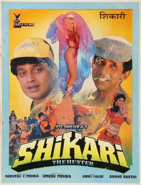 Mehra, Parvesh (Producer), Shikari, 1991 | Song-Synopsis Booklet | CinemaEducation | 00780336
