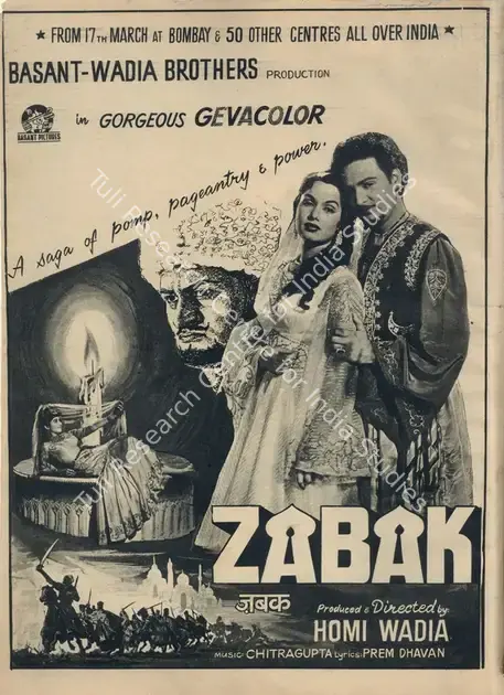 Wadia, Homi (Producer), Zabak, 1961 | Advertisement, Filmfare, 24 March 1961 | CinemaEducation | 00791299