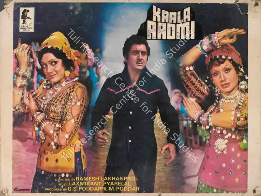 Rege, Kishore (Cinematographer), Kaala Aadmi, 1978 | Lobby Card | CinemaEducation | 00785577