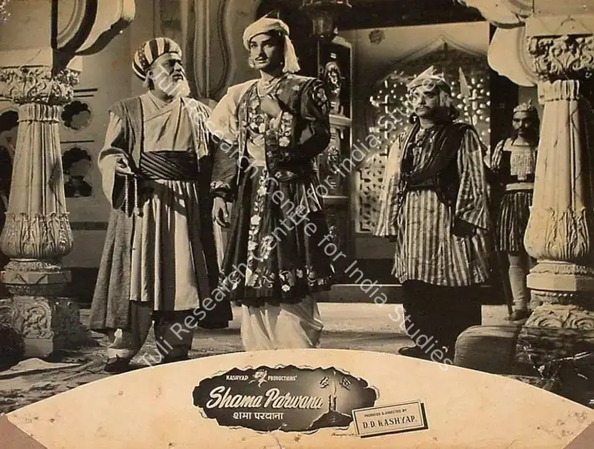 Kashyap, D.D. (Producer), Shama Parwana, 1954 | Lobby Card | CinemaEducation | 00827279