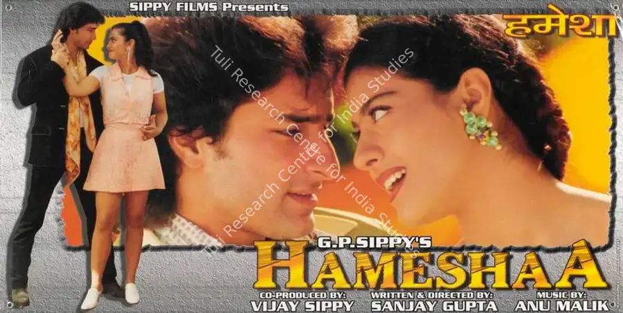 Lal, Kabir (Cinematographer), Hameshaa, 1997 | Lobby Card | CinemaEducation | 00784659