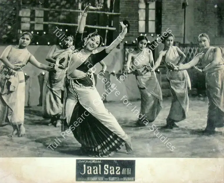 Sen, Arabind (Director), Jaal Saz, 1959 | Lobby Card | CinemaEducation | 00817851