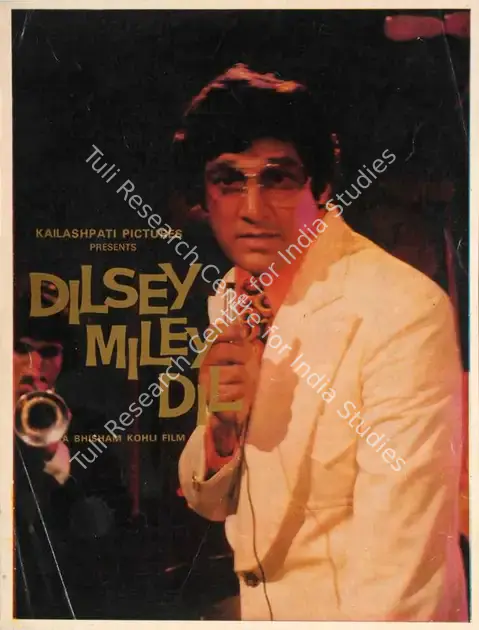 Kohli, Bhisham (Producer), Dilsey Mile Dil, 1978 | Song-Synopsis Booklet | CinemaEducation | 00864072