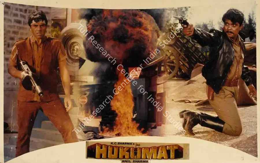 Sharma, K.C. (Producer), Hukumat, 1987 | Lobby Card | CinemaEducation | 00784886