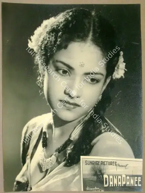 Vyas, V.M. (Director), Dana Pani, 1953 | Lobby Card | CinemaEducation | 00811240