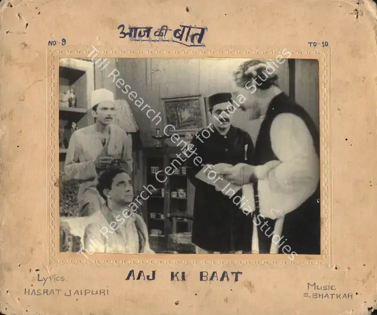Chitnis, Leela (Director), Aaj Ki Baat, 1955 | Photographic Still Mounted on Lobby Card | CinemaEducation | 00764533
