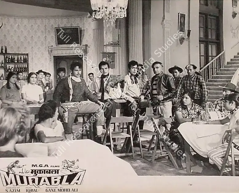 Ali, Mohamed (Producer), Muqabla, 1970 | Lobby Card | CinemaEducation | 00820718