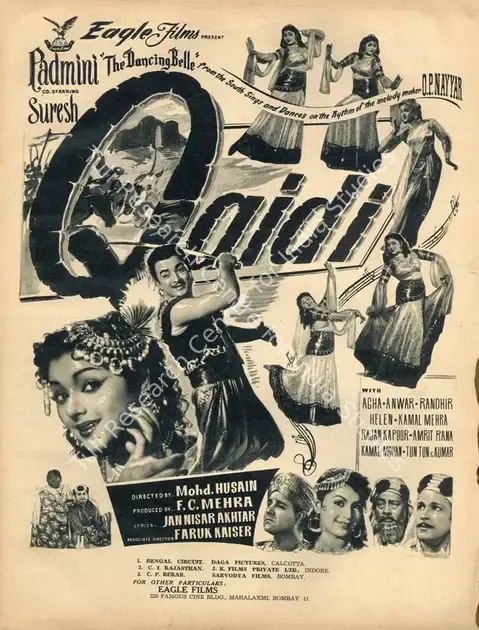 Mehra, F.C. (Producer), Qaidi, 1957 | Advertisement, Filmfare, 17 August 1956 | CinemaEducation | 00791224