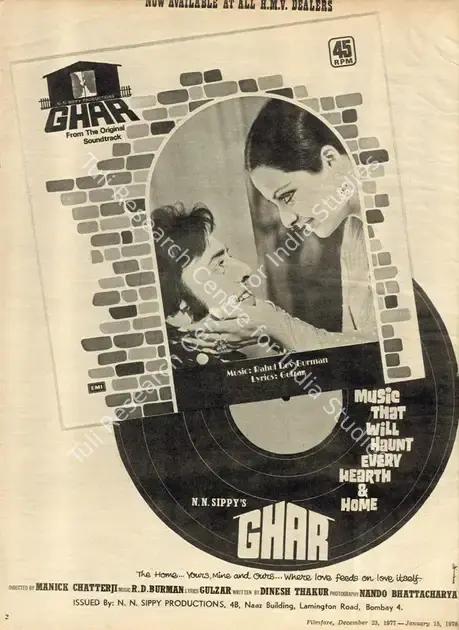 Sippy, N.N. (Producer), Ghar, 1978 | Advertisement, Filmfare, 23 December 1977 | CinemaEducation | 00791585