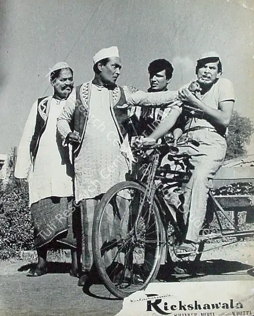 Acharya, M. (Producer), Rickshawala, 1960 | Lobby Card | CinemaEducation | 00826119