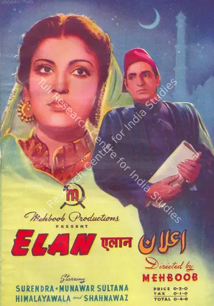 Mehboob (Director), Elan, 1947 | Song-Synopsis Booklet | CinemaEducation | 00864321