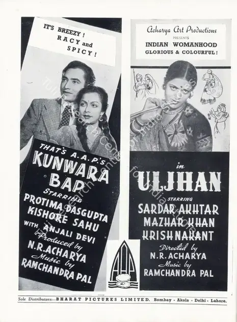 Acharya, N.R. (Producer), Kunwara Bap, 1942 | Advertisement, Filmindia, May 1942 | CinemaEducation | 00858460