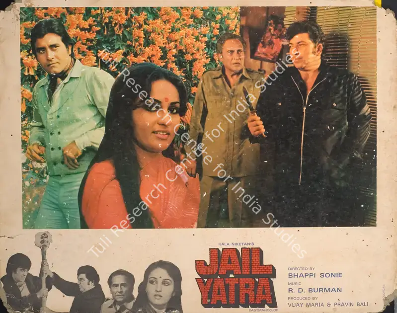 Bali, Parvin (Producer), Jail Yatra, 1981 | Photographic Still Mounted on Lobby Card | CinemaEducation | 00765107