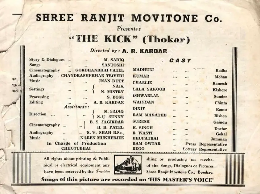 Shah, Chandulal J. (Producer), Thokar, 1939 | Song-Synopsis Booklet | CinemaEducation | 00780770