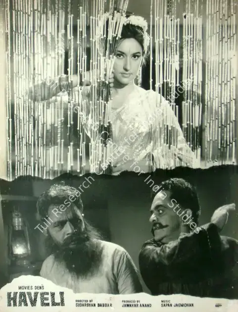 Anand, Jawahar (Producer), Haveli, 1970 | Lobby Card | CinemaEducation | 00817327