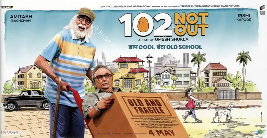 Shukla, Umesh (Director), 102 Not Out, 2018 | Poster, The Bachchans, 2024 | CinemaEducation | 00647617