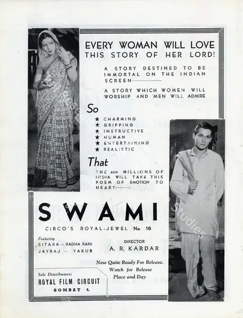 Kardar, A.R. (Director), Swami, 1941 | Advertisement, Filmindia, August 1941 | CinemaEducation | 00858529
