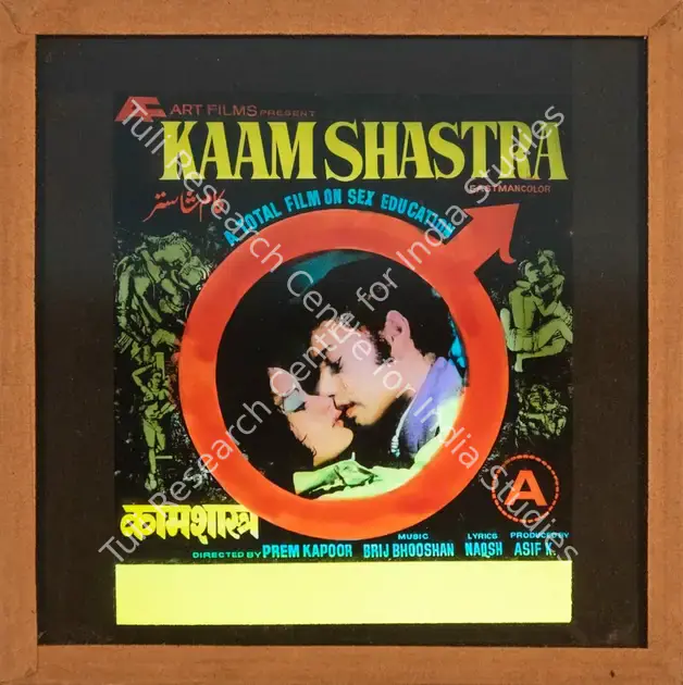 K., Asif (Producer), Kaam Shastra, 1975 | Glass Slide | CinemaEducation | 00841885
