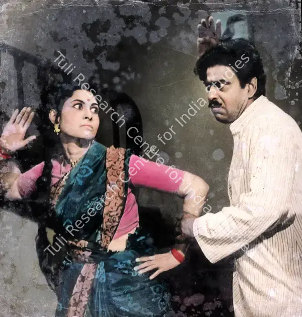 Daryanani, Seeroo (Producer), Chhoti Bahu, 1971 | Photographic Still | CinemaEducation | 00884734