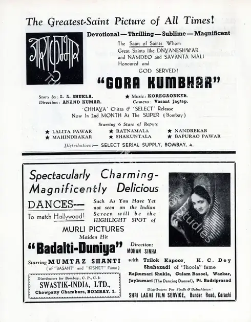 Sinha, Mohan (Director), Badalti Duniya, 1943 | Advertisement, Filmindia, January 1943 | CinemaEducation | 00858509