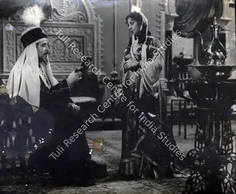 Divecha, Dwarka (Cinematographer), Yasmin, 1955 | Photographic Still | CinemaEducation | 00888416