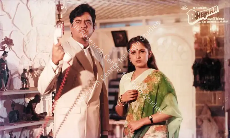 Singh, N.P. (Producer), Bhemaa, 1984 | Lobby Card | CinemaEducation | 00783000