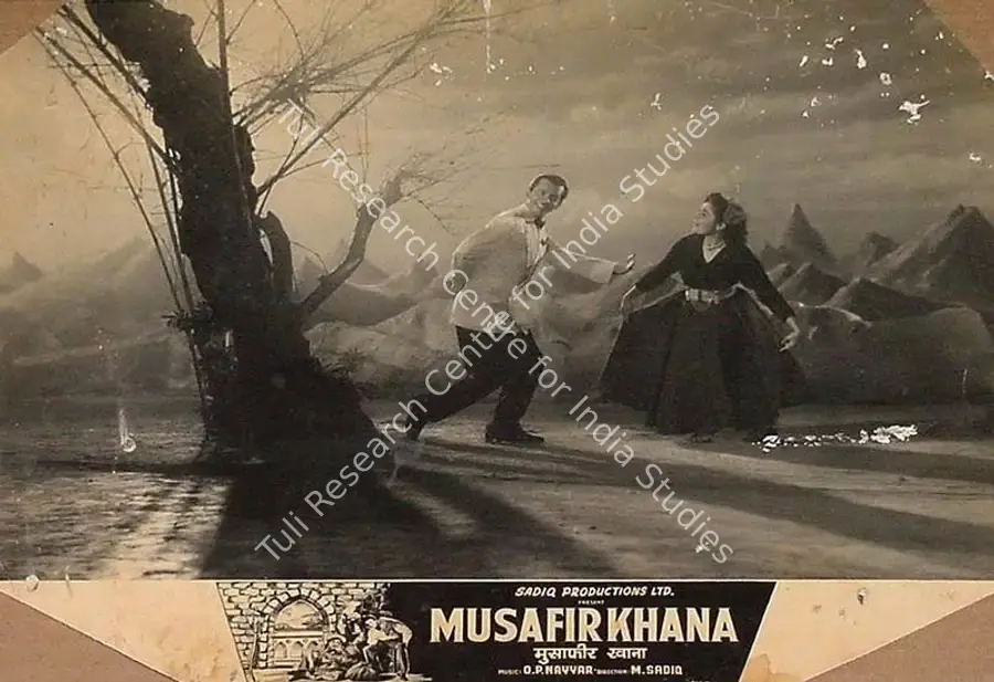 Bilimoria, Minoo (Cinematographer), Musafir Khana, 1955 | Lobby Card | CinemaEducation | 00820763