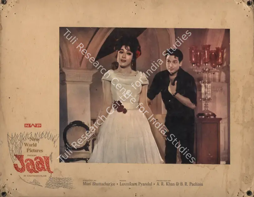 Bhattacharjee, Apurba (Cinematographer), Jaal, 1967 | Photographic Still Mounted on Lobby Card | CinemaEducation | 00765087
