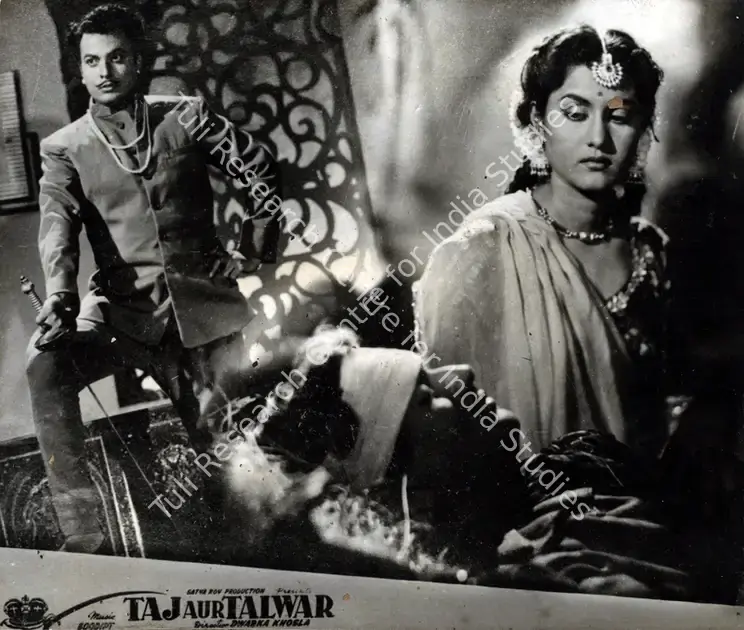 Roy, Satya (Producer), Taj Aur Talwar, 1956 | Photographic Still | CinemaEducation | 00887676