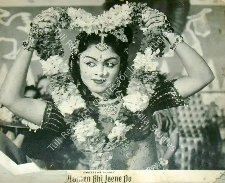 Ramachandran, M.G. (Director), Hamen Bhi Jeene Do, 1962 | Lobby Card | CinemaEducation | 00817146